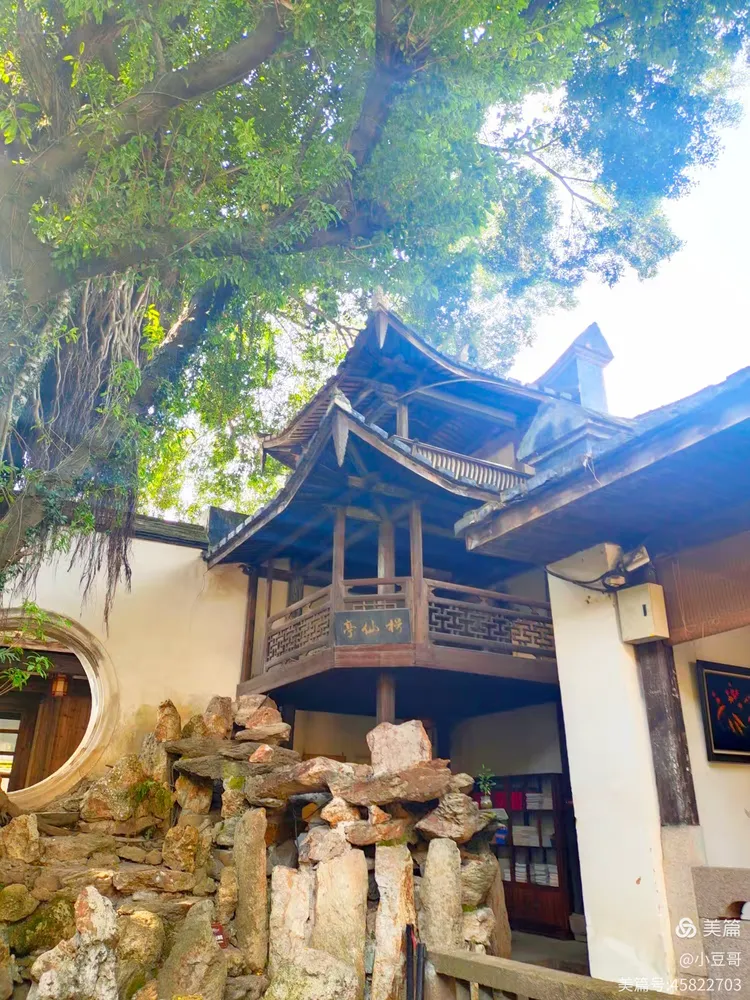 朱紫坊里的芙蓉园